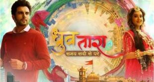 Dhruv Tara is an Indian Sab Tv Serial.